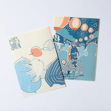 画像をギャラリービューアに読み込む, 【水野あつ】クリアファイル2枚セット/2nd ONE-MAN LIVE「進化」グッズ