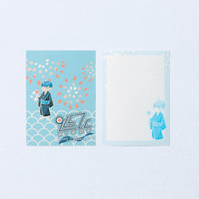 画像をギャラリービューアに読み込む, 【水野あつ】メモ帳&ステッカーセット/2nd ONE-MAN LIVE「進化」グッズ