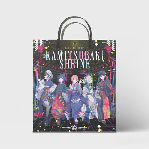 【V.W.P】神椿神社「魔女新春セット 2024」/コミックマーケット103出展記念グッズ