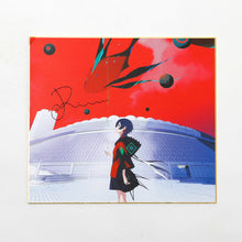 画像をギャラリービューアに読み込む, 【理芽】「NEUROMANCE Ⅲ」キービジュアル色紙/3rd ONE-MAN LIVE「NEUROMANCE Ⅲ」第二弾