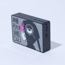 画像をギャラリービューアに読み込む, 【花譜】FMS限定 C4Uワイヤレススピーカー/4th ONE-MAN LIVE「怪歌」グッズ第二弾