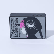 画像をギャラリービューアに読み込む, 【花譜】FMS限定 C4Uワイヤレススピーカー/4th ONE-MAN LIVE「怪歌」グッズ第二弾