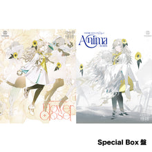 画像をギャラリービューアに読み込む, 【ヰ世界情緒】2DAYS LIVE Blu-ray(Special Box盤 初回生産限定)/ヰ世界情緒 2DAYS LIVE Blu-ray & 復刻おすわりぬいぐるみ