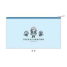 画像をギャラリービューアに読み込む, 【ヰ世界情緒】pixel art ステーショナリーセット/「project canvas ~ヰ世界情緒育成計画~」OFFICIAL GOODS