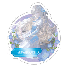 画像をギャラリービューアに読み込む, 【ヰ世界情緒】ステッカーセット/SINKA LIVE SERIES EP.Ⅰ ヰ世界情緒