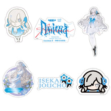 画像をギャラリービューアに読み込む, 【ヰ世界情緒】ステッカーセット/SINKA LIVE SERIES EP.Ⅰ ヰ世界情緒