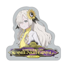 画像をギャラリービューアに読み込む, 【ヰ世界情緒】セットC106 ヰ世界情緒/コミックマーケット106出展記念グッズ