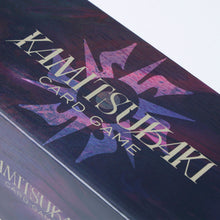 画像をギャラリービューアに読み込む, 【神椿TCG】ストレージボックス/KAMITSUBAKI CARD GAME ブースターパック第3弾 & OFFICIAL GOODS