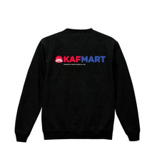 画像をギャラリービューアに読み込む, 【花譜】C4U KAF MARTスウェット/4th ONE-MAN LIVE「怪歌(再)」第二弾