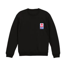 画像をギャラリービューアに読み込む, 【花譜】C4U KAF MARTスウェット/4th ONE-MAN LIVE「怪歌(再)」第二弾