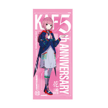 画像をギャラリービューアに読み込む, 【花譜】BIGタペストリー(ほぼ等身大)/花譜 5th Anniversary & 理芽 4th Anniversary OFFICIAL GOODS