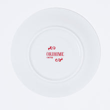 画像をギャラリービューアに読み込む, 【御莉姫】ティーカップ&ソーサーセット Produced by 御莉姫/御莉姫生誕祭2025 MEMORIAL GOODS