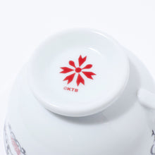 画像をギャラリービューアに読み込む, 【御莉姫】ティーカップ&ソーサーセット Produced by 御莉姫/御莉姫生誕祭2025 MEMORIAL GOODS