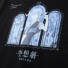 画像をギャラリービューアに読み込む, 【CIEL】空想劇Tシャツ /1st VIRTUAL LIVE「空想劇 -神椿市伍番街-」&1st ALBUM「空想劇」OFFICIAL GOODS