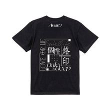 画像をギャラリービューアに読み込む, 【Awairo】Tシャツ/1st Album「グラデーション」Official Goods