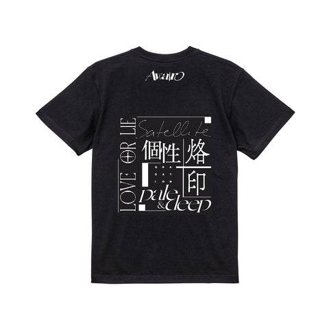 【Awairo】Tシャツ/1st Album「グラデーション」Official Goods