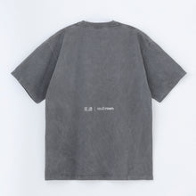 画像をギャラリービューアに読み込む, 【花譜】KAF×vaultroom TEE/5th One-Man Live「宿声/深愛」OFFICIAL LIVE GOODS 第三弾