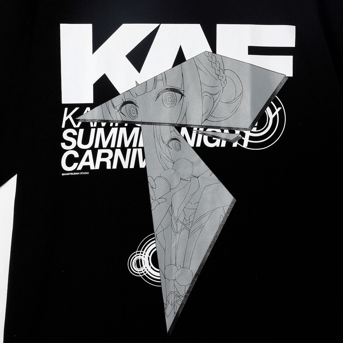 花譜】セットC106 花譜／コミックマーケット106出展記念グッズ