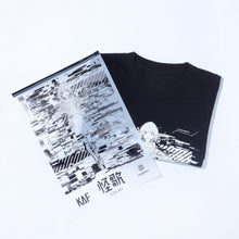 画像をギャラリービューアに読み込む, 【花譜】「怪歌」graphic T-shirt collaboration with GraphersRock/4th ONE-MAN LIVE「怪歌」グッズ第二弾