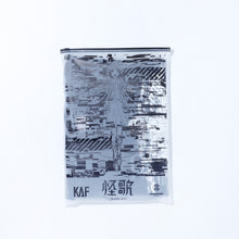 画像をギャラリービューアに読み込む, 【花譜】「怪歌」graphic T-shirt collaboration with GraphersRock/4th ONE-MAN LIVE「怪歌」グッズ第二弾