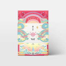 画像をギャラリービューアに読み込む, 【V.W.P】神椿神社「魔女新春セット 2024」/コミックマーケット103出展記念グッズ