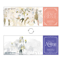 画像をギャラリービューアに読み込む, 【ヰ世界情緒】2DAYS LIVE Blu-ray(Special Box盤 初回生産限定)/ヰ世界情緒 2DAYS LIVE Blu-ray & 復刻おすわりぬいぐるみ