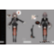 画像をギャラリービューアに読み込む, 【明透】「ray of hope」COMPLETE. ver./2nd Album「ray of hope」& memorial goods