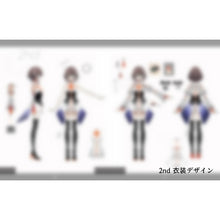 画像をギャラリービューアに読み込む, 【明透】「ray of hope」COMPLETE. ver./2nd Album「ray of hope」& memorial goods