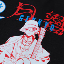 画像をギャラリービューアに読み込む, 【詩道】トートバッグ/3rd ONE-MAN LIVE「月響 -GEKKYO-」OFFICIAL GOODS