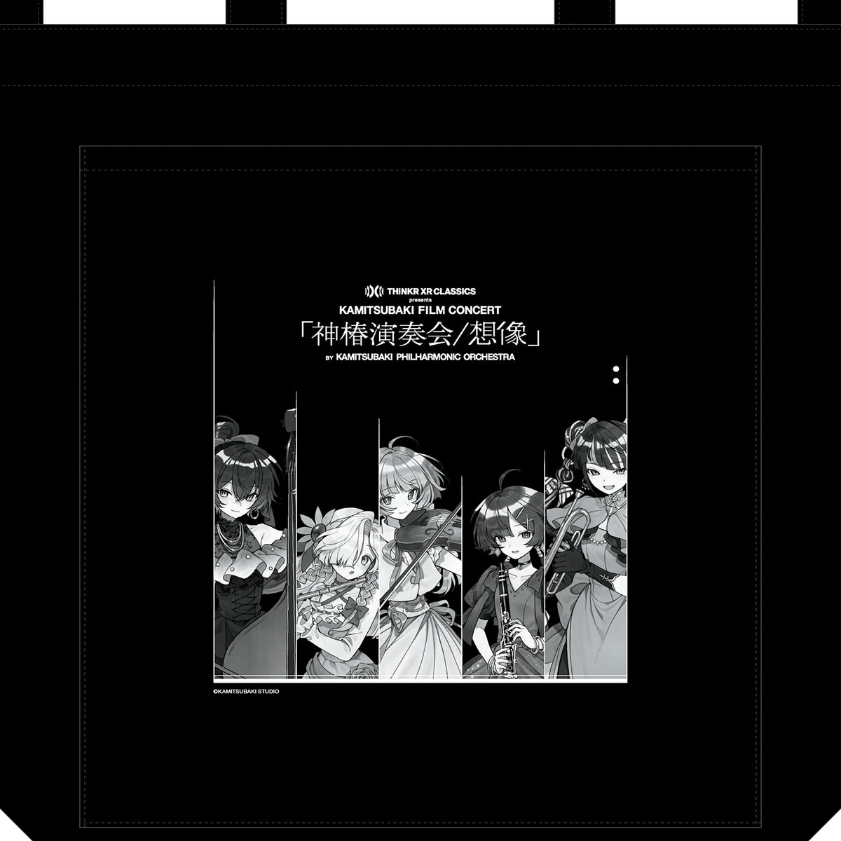 V.W.P】ワンショルダートートバッグ／THINKR XR CLASSICS
