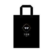 画像をギャラリービューアに読み込む, 【CIEL】「空想劇」/1st VIRTUAL LIVE「空想劇 -神椿市伍番街-」&1st ALBUM「空想劇」OFFICIAL GOODS