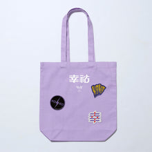 画像をギャラリービューアに読み込む, 【V.W.P】ワッペン&デコレーションバッグセット 幸祜/SINKA LIVE SERIES EP. Ⅵ V.W.P 3rd ONE-MAN LIVE「現象Ⅲ-神椿市探訪中-」