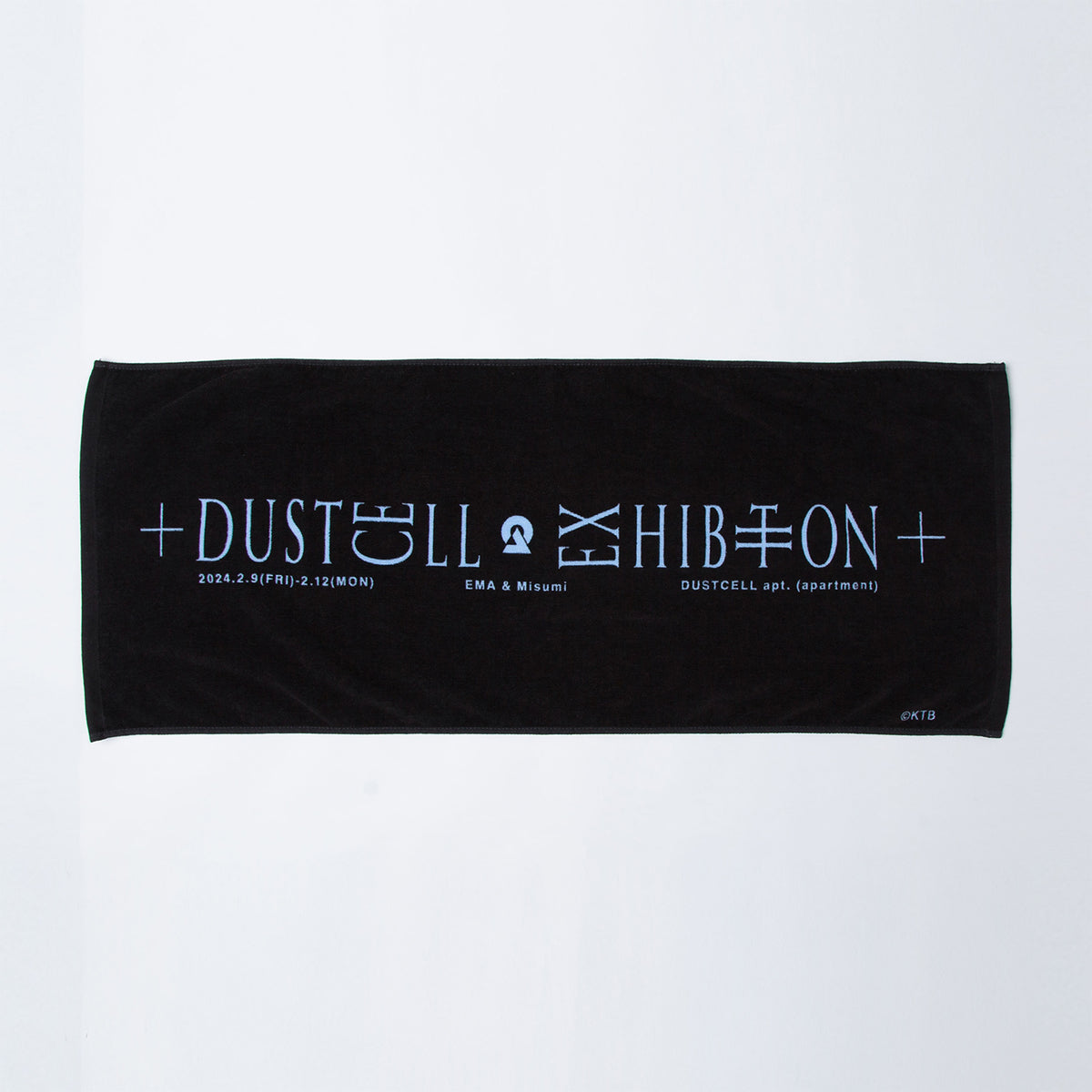 【DUSTCELL】「DUSTCELL apt.」フェイスタオル/BLACK/EXHIBITION「DUSTCELL apt. -apartment- 」OFFICIAL GOODS