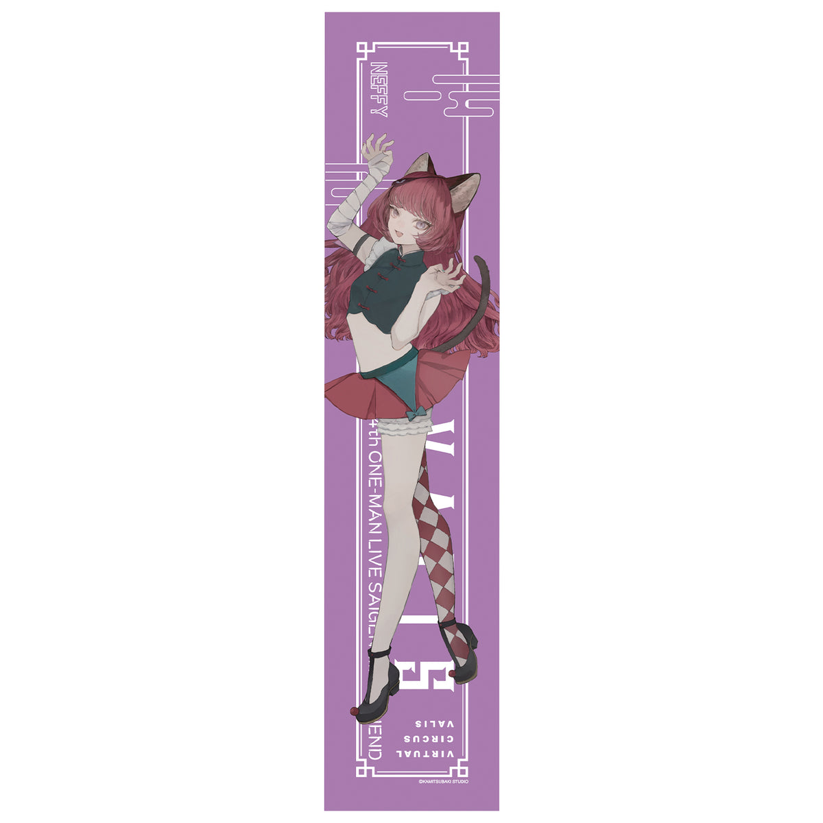 【VALIS】フルカラーマフラータオル NEFFY ver./4th ONE-MAN LIVE 再現ガールフレンド OFFICIAL GOODS