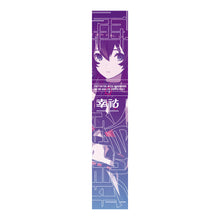 画像をギャラリービューアに読み込む, 【V.W.P】事前物販限定「現象Ⅱ(再)-魔女拡成-」ライブ応援セット 幸祜/2nd ONE-MAN LIVE「現象Ⅱ(再)-魔女拡成-」