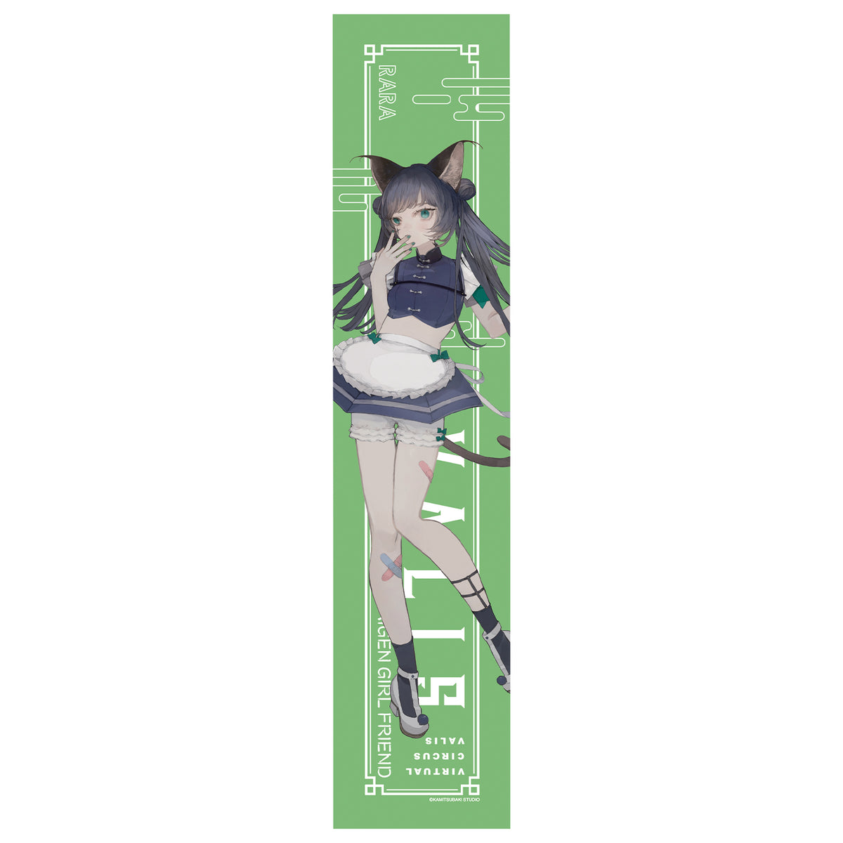 【VALIS】フルカラーマフラータオル RARA ver./4th ONE-MAN LIVE 再現ガールフレンド OFFICIAL GOODS