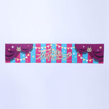 画像をギャラリービューアに読み込む, 【VALIS】マフラータオル Produced by NEFFY/5th ONE-MAN LIVE「未来カレイドスコープ」OFFICIAL GOODS & 4th ONE-MAN LIVE「再現ガールフレンド」Blu-ray