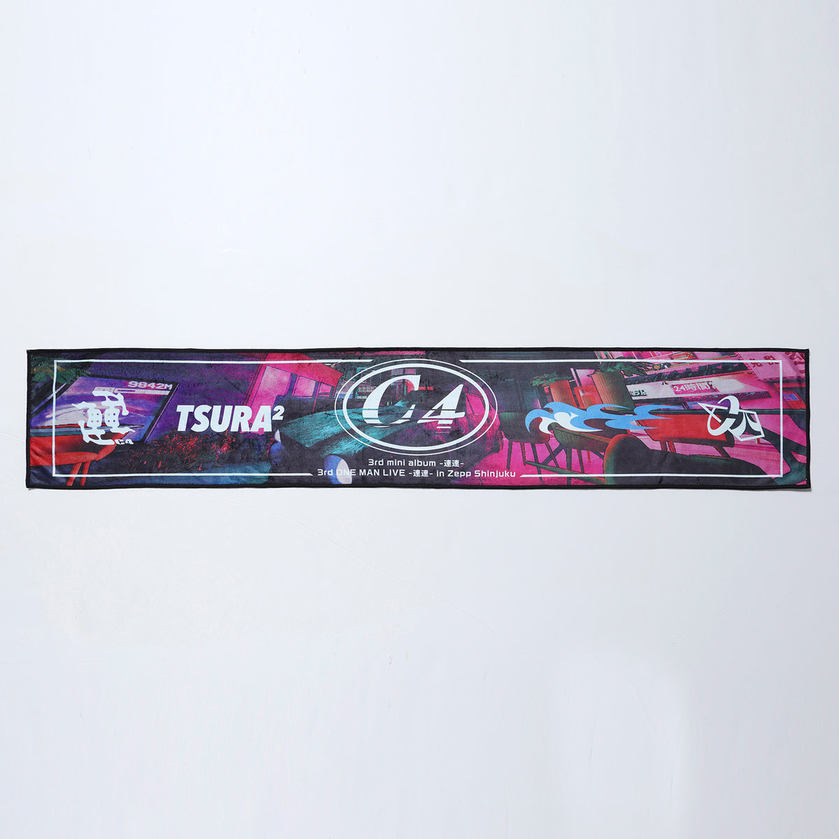 歌い手 マフラータオル towel_f9f42c7e-c5fc-4032-be8b-