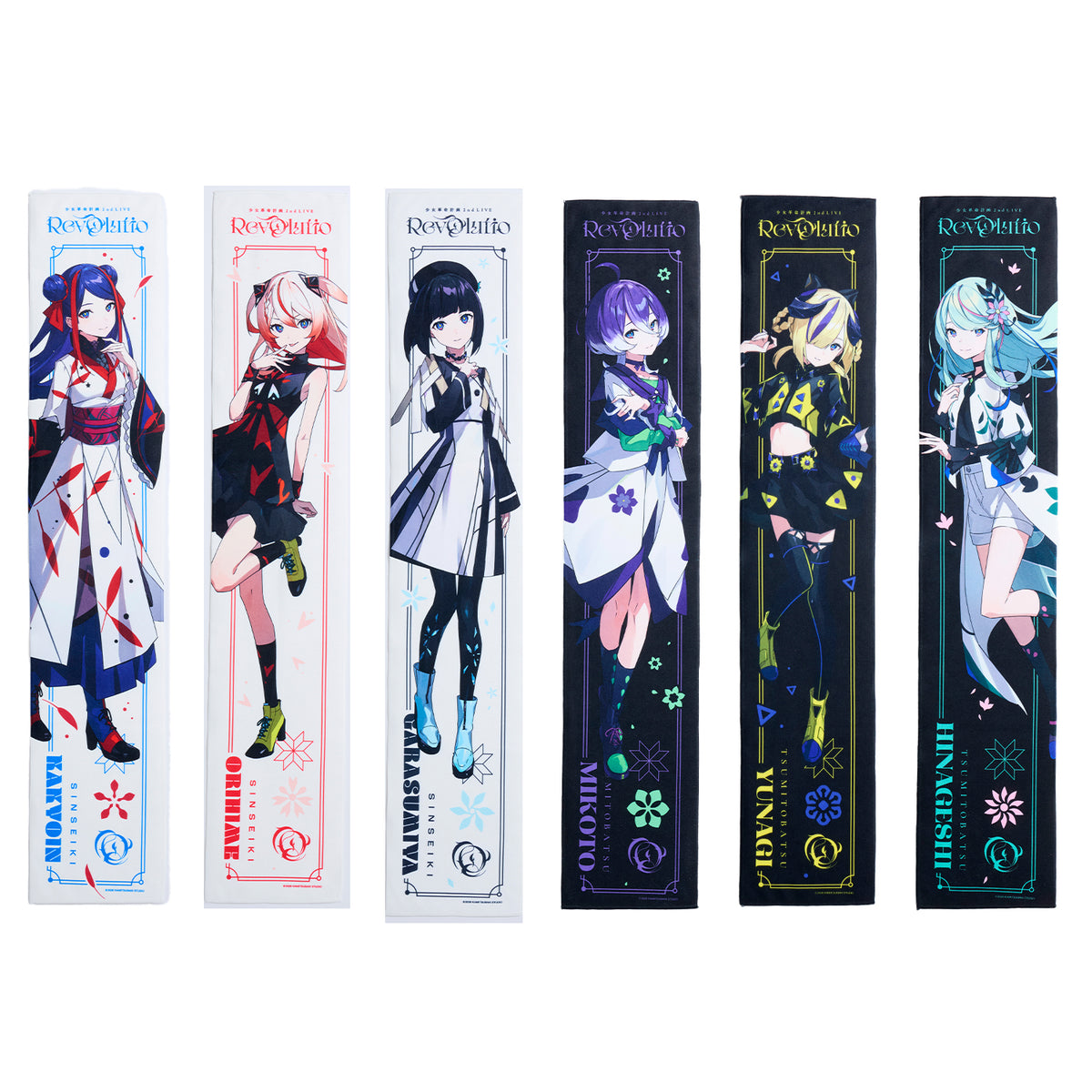 【美品・送料込み】SEAMO シーモ　マフラータオル　ライブグッズ　４枚セット マフラータオル | TBAツアーグッズ | DCTgarden SHOPPING MALL