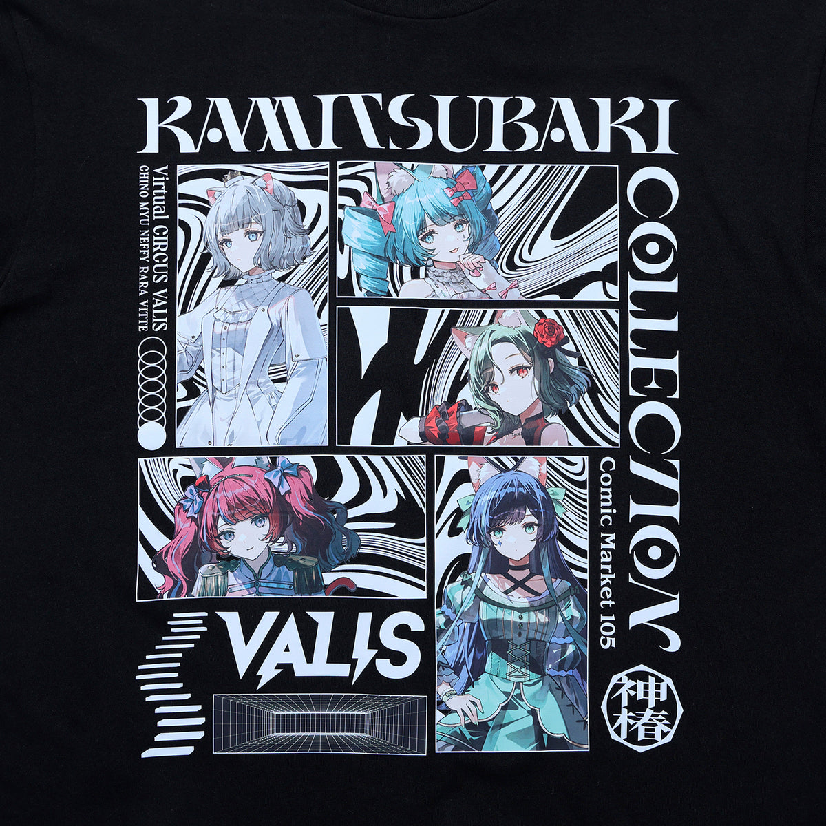 VALIS】ロングスリーブTシャツ VALIS／コミックマーケット105