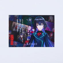 画像をギャラリービューアに読み込む, 【御伽噺】ボイス付きオリジナルカード&アクリルブロマイドスタンド(ココ)/バーチャル舞台劇「御伽噺(染)ver1.35」OFFICIAL GOODS