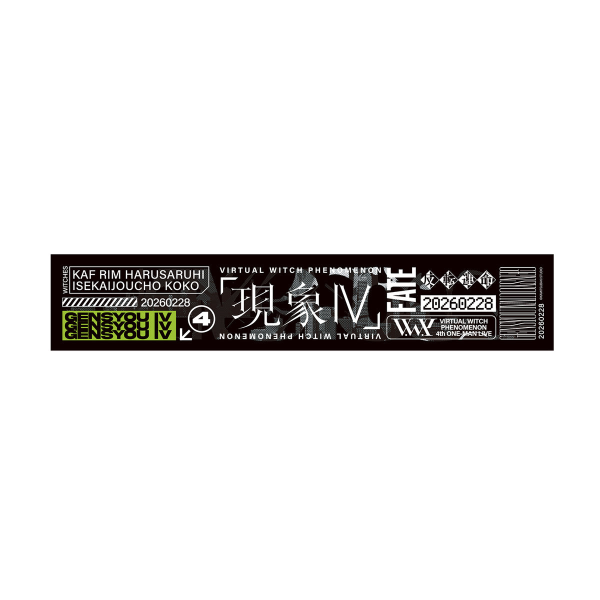 【V.W.P】マフラータオル/4th ONE-MAN LIVE「現象Ⅳ -反転運命-」OFFICIAL GOODS 第二弾