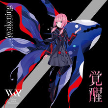 画像をギャラリービューアに読み込む, 【V.W.P】「覚醒」(type:KAF)(通常盤)/V.W.P 2nd ALBUM「覚醒」& 花譜 3rd Remix ALBUM「狂想γ」
