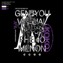 画像をギャラリービューアに読み込む, 【V.W.P】反転パーカー 幸祜 model/4th ONE-MAN LIVE「現象Ⅳ -反転運命-」OFFICIAL GOODS