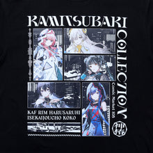 画像をギャラリービューアに読み込む, 【V.W.P】ロングスリーブTシャツ V.W.P/コミックマーケット105出展記念グッズ