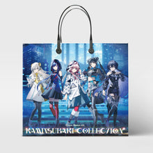 画像をギャラリービューアに読み込む, 【V.W.P】セットC105 V.W.P/コミックマーケット105出展記念グッズ