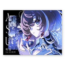 画像をギャラリービューアに読み込む, 【明透】1st Album「ASU」/存流・明透 1st Album「ARU」「ASU」&メモリアルリング
