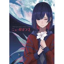 画像をギャラリービューアに読み込む, 【理芽】「ニューロマンス」ライブパンフレット/1st ONE-MAN LIVE「ニューロマンス」