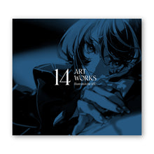 画像をギャラリービューアに読み込む, 【明透】1st Album「ASU」/存流・明透 1st Album「ARU」「ASU」&メモリアルリング