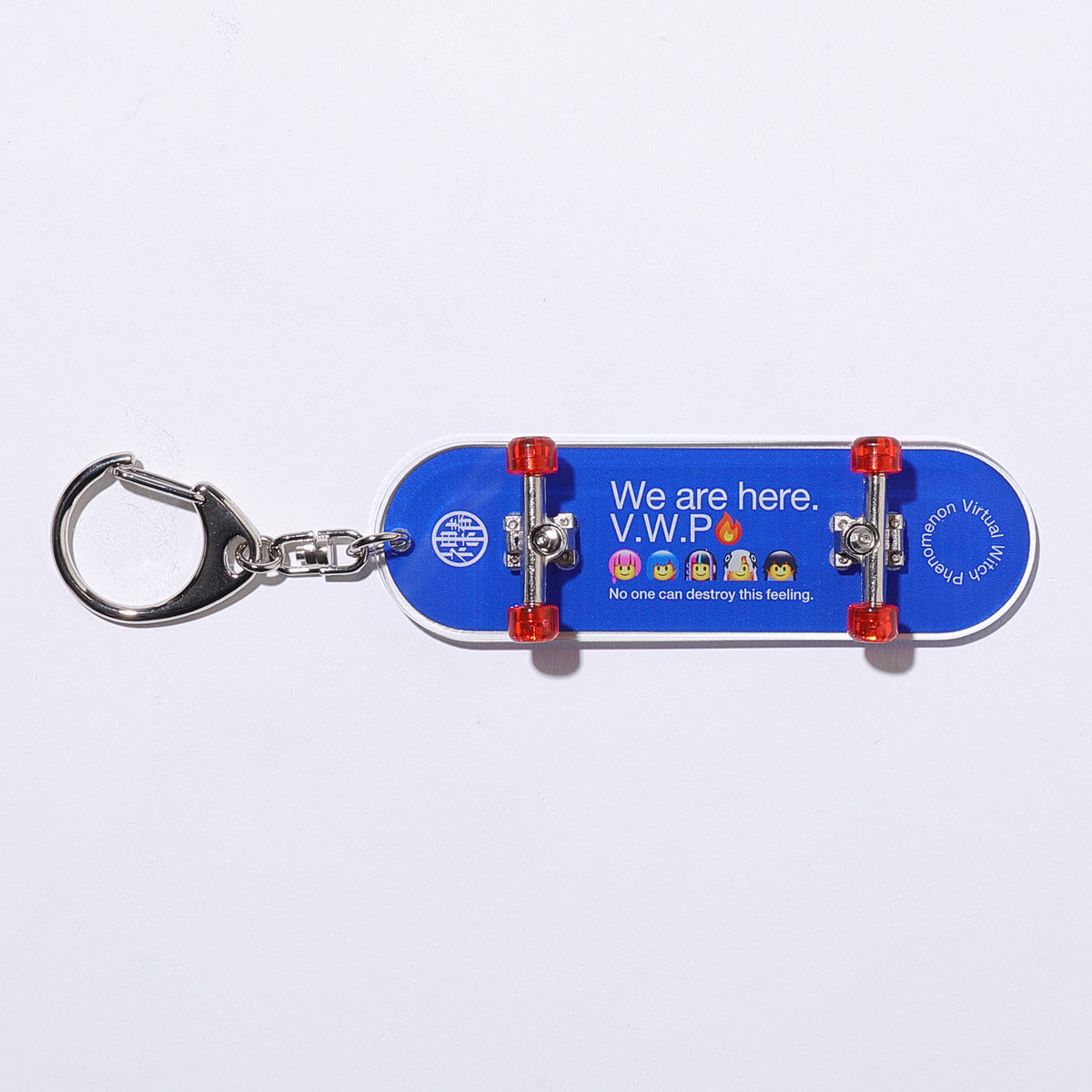 【V.W.P】Skate Board Key Holder/V.W.P展